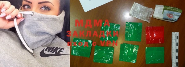 марки lsd Россошь