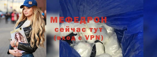 метадон Приозерск