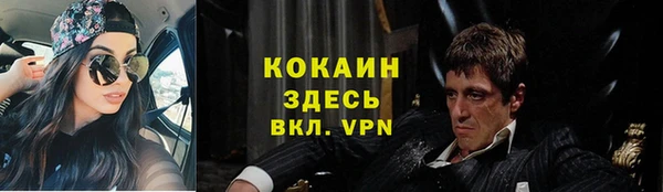 марки lsd Россошь