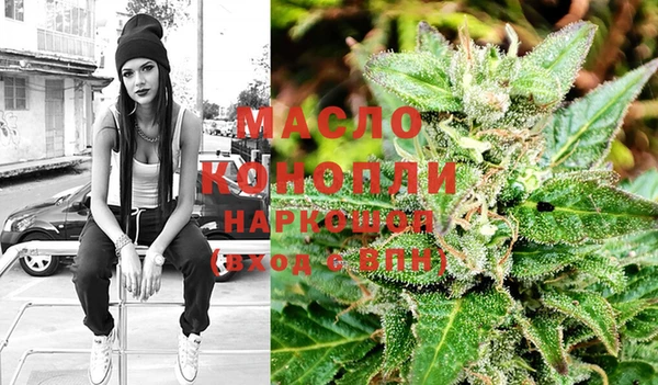 марки lsd Россошь