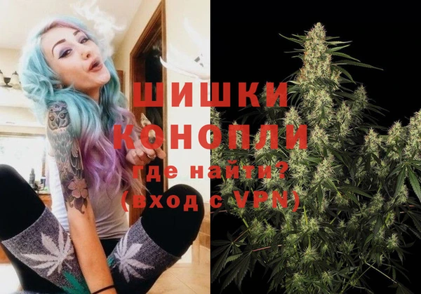 каннабис Рославль