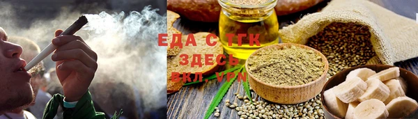 MDMA Ростов