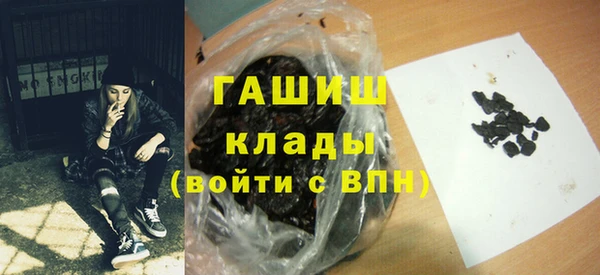 марки lsd Россошь