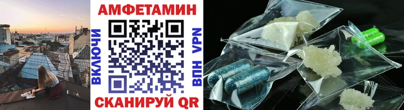 Купить закладки  Динская  Первитин пудра 